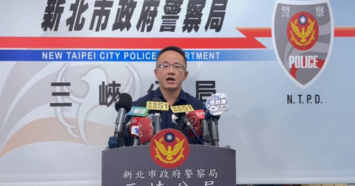 不是為了粉圓冰 三峽車禍肇事翁案發前繞路原因曝光