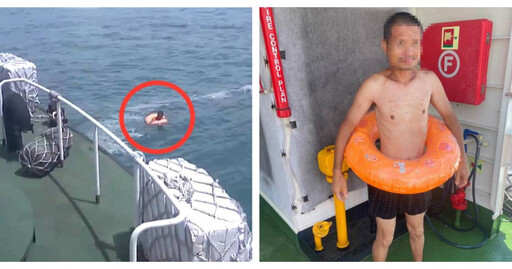 4天2起偷渡金門!陸男「套泳圈」直衝大膽島 海巡海上攔截畫面曝