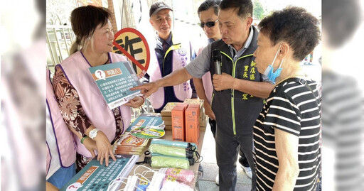 北檢聯手新店市場推反詐騙宣導 強化在地防詐意識