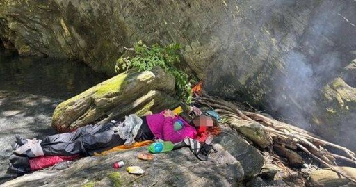 台東溪降驚魂!荷蘭教練墜谷重傷 救援行動持續進行中