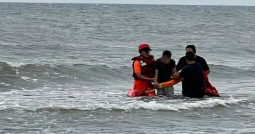 大安濱海樂園傳落海!他情緒不穩欲「跳海輕生」 海巡急攔幸獲救