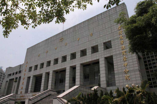 不爽員工提勞健保 民宿老闆怒掏槍害癱瘓