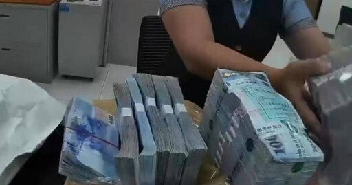 起糾紛就丟錢!台南「名人」賣場丟416萬 又報遺失警要查了