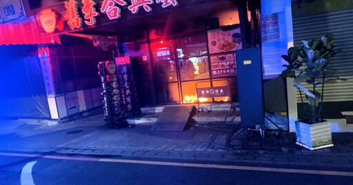 老字號蜜餞老店凌晨失火 台南「舊李合興」冰箱突竄火幸無傷亡
