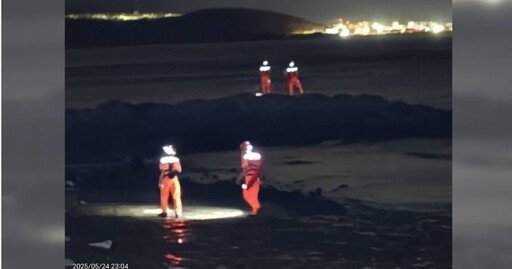 岸邊獨留機車鑰匙未拔 澎湖59歲婦夜撿螺失聯警消徹夜搜救