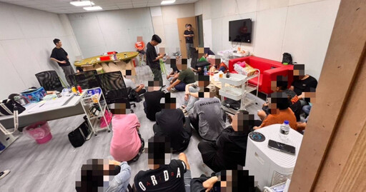 天九牌賭場藏身工廠 蘆洲警一舉破獲查扣百萬籌碼