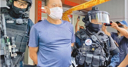 死刑撤銷!南投康建血案4死 最高院要求精緻量刑與教化鑑定