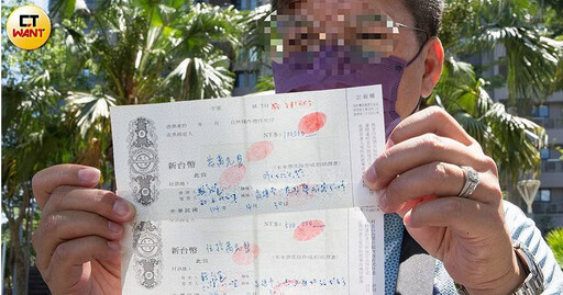 少女簽本票1/高雄知名男模店爆雇用未成年少女 帶客簽帳真相曝光