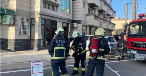 金門民宅私設風力發電！電線走火引爆電池竄火煙 3人受困幸獲救