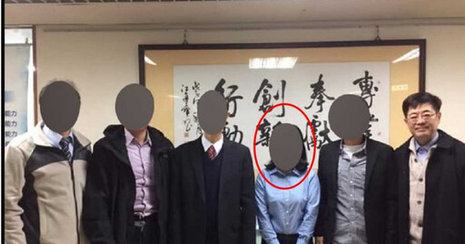 北市大桃花窟2/校長多次現身主管香閨 連假共遊新竹大遠百畫面曝