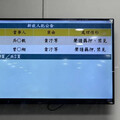 花蓮文化局長吳勁毅、曾姓科長涉嫌貪汙！ 檢方聲押禁見