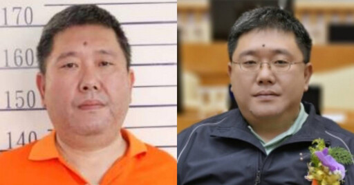 屏東議員郭再添逃亡遭通緝 「境管妻也傳失蹤」檢方發聲了