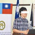 台學霸涉經營全球毒品暗網平台遭逮 因「實名註冊」暴露身分