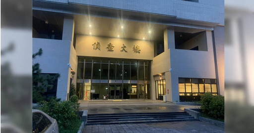 北投農會驚傳賄選! 檢調約談理事長陳思宗等11名幹部