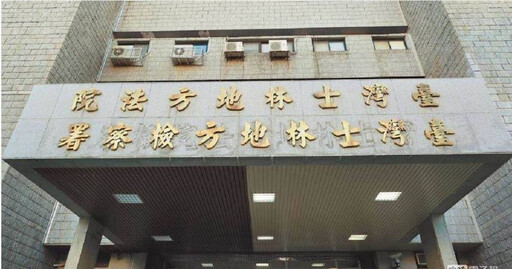 淡水男闖紅燈辱罵警遭「大外割」骨折 二審結果出爐大逆轉