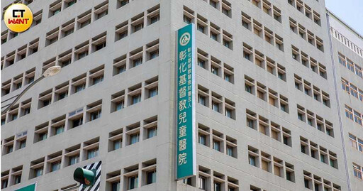 淚求真相1/愛女2月大成極重度腦麻 心碎爸媽告彰基等2年嘸公道