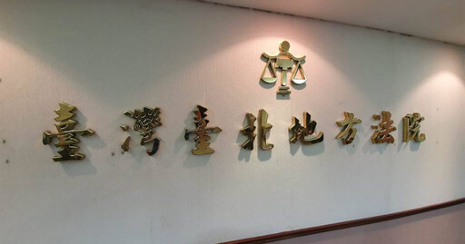 京華城案今再提訊柯文哲 都發局前總工程司邵琇珮證詞成關鍵