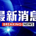 快訊／孫生上銬被逮！ 移送北檢偵辦