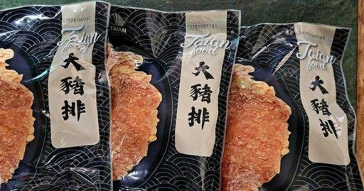 彰化豬排黑心賣過期2年 破萬片竄改期限害消費者中毒風險