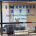 快訊／民進黨雙吳遭罷免案涉偽簽風波 藍議員張斯綱等遭約談、7人訊後請回