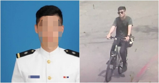 買完腳踏車突失聯!23歲海軍少尉「詭異消失4天」找到了 艦指部這樣說
