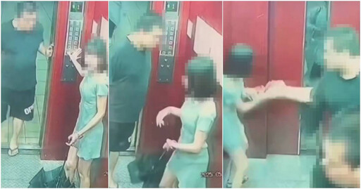 心善護理師假日回訪個案卻遭噁男尾隨騷擾! 驚悚畫面曝光