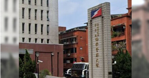 北市保大2名警員接連因酒駕遭逮 知法犯法下場慘了!