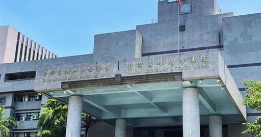 人妻婚外情學長!抱女兒合照稱家人遭告 辯稱「姊妹」遭法院打臉