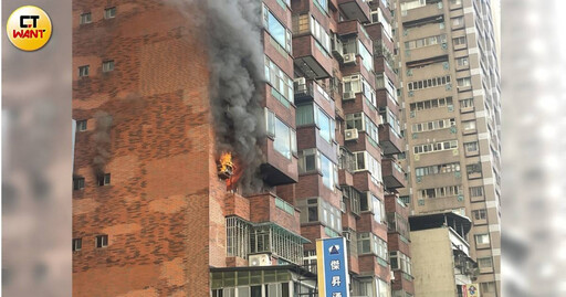 快訊/板橋民宅祝融之災! 警消獲報急灌救