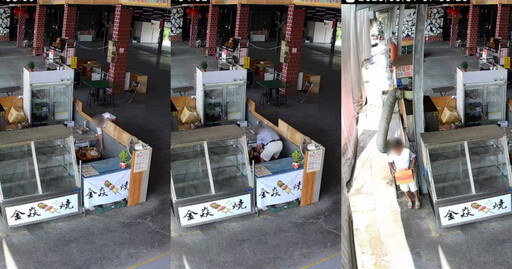燒烤店貼影片要求小偷「出面處理」 贓物結果被這樣處理了