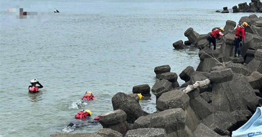 端午變悲劇!美籍生與墨西哥遊客戲水失蹤 1死1仍尋人中