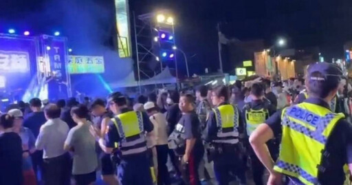 淡水遶境爆酒後衝突! 男不滿友人被灌酒遭快打警力包圍