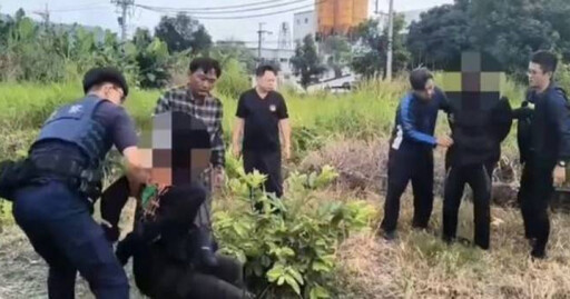 飢餓難耐!5失聯移工潛雇主家「偷電蒸粽」 藏身橋下全落網