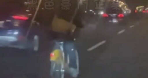 彰化女誤騎YouBike上台74線 直衝台中只為逛街