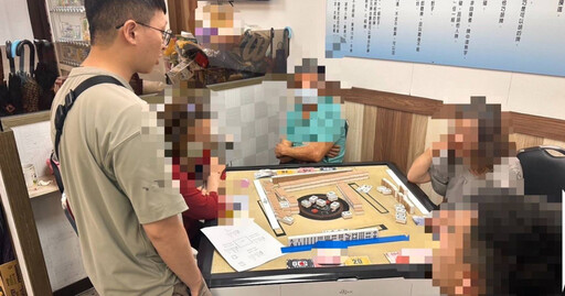 假清潔費真換籌碼！ 棋牌社暗營賭場遭蘆洲警搗破