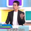 王文洋爆包養學生妹 他驚曝網站內幕：花600元打開新世界、大多是八大妹