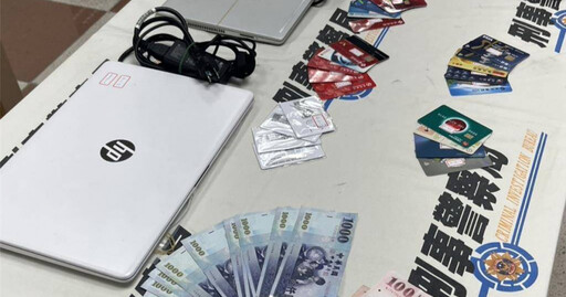 3女淪豬仔!被騙去泰國打工家屬慘6位數贖金救人 人口販運主嫌竟才26歲