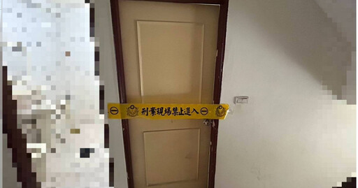 門遭反鎖縫隙驚見乾屍 五股公寓傳命案死者身分曝