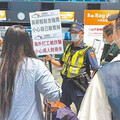 免費的最貴！8台人落入高薪陷阱「免費遊泰」 僅3婦付贖金逃生、5人下落不明