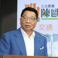 遭控月收物流公司10萬推《商港法》修法 陳歐珀住處被檢廉搜索約談
