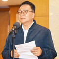 陳歐珀涉護航物流公司收賄 北檢兵分14路搜索