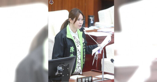 快訊/詐助理費384萬又收建商賄款 綠營議員陳怡君今起訴再羈押禁見