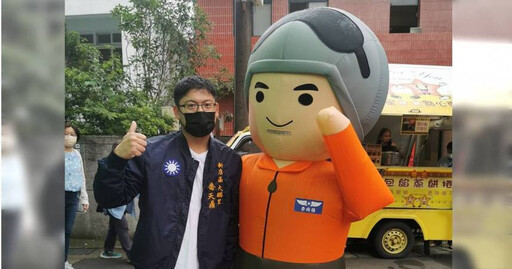 砲兵里長喬天鼎渣又花心!女友懷孕還買春「害雙胞胎流產」