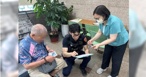 缺錢買家電!6旬翁護孫急衝郵局匯款 警銀阻詐險噴20萬