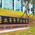 立委吳思瑤罷免案不能繼續？ 北高行駁回賴苡任聲請假處分！