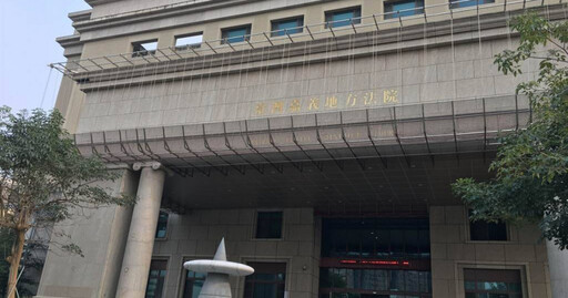 死亡連署再擴大!嘉縣藍營黨部書記長坦承不實抄寫 與王育敏主任同遭羈押
