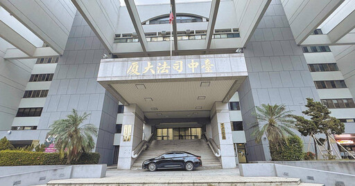 幫巡佐學長「白單改紅單」省200元涉貪 台中女警遭停職淪麥當勞打工