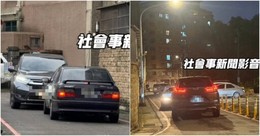 退一步算我輸!中壢2小客車巷內「貼臉僵持3小時」 其他用路人眼神死了