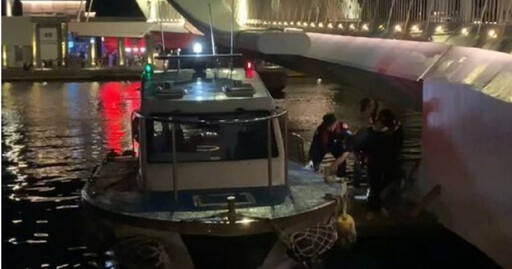 浪祭喝太醉！酒空男失足墜大港橋溺水 港警攀護欄急救援