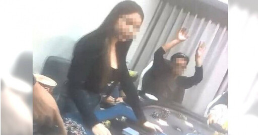 永和大樓藏賭場！老闆派女友當「爆乳荷官」攬客 警逮13人送辦